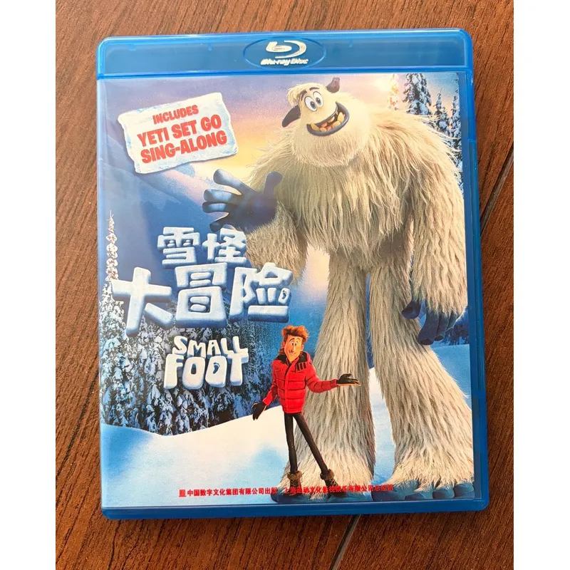 Outdoor Adventure Yeti - Yeti Adventure BD Wysokiej jakości sprzęt