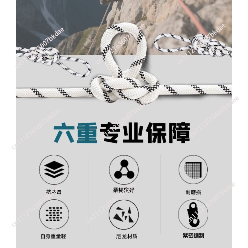 Lina wspinaczkowa 10,5 mm, lin – Rope Climbing Static recenzja i cena